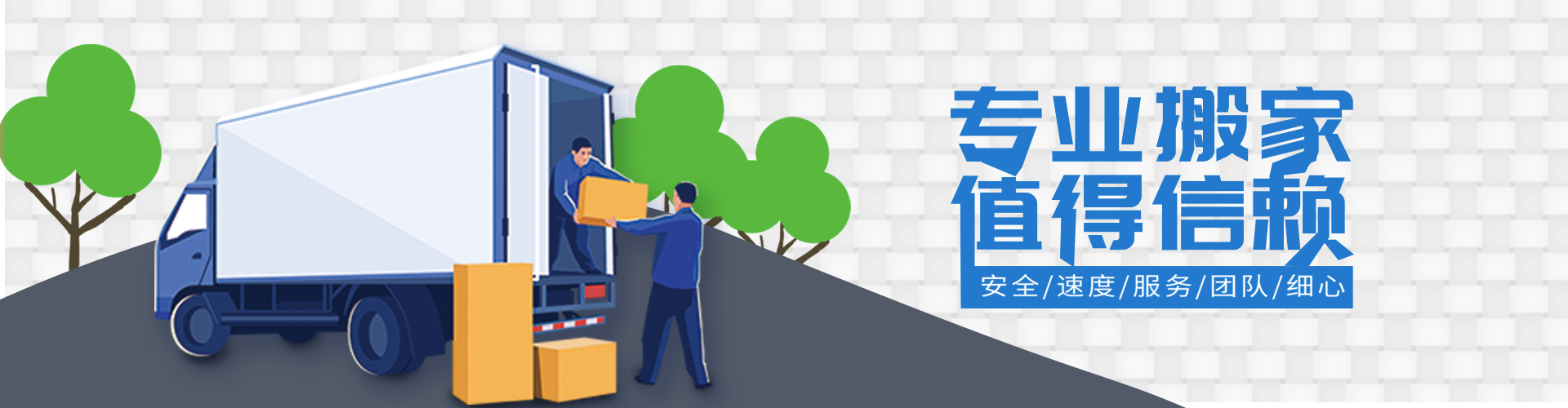 EBpay钱包(中国)官网